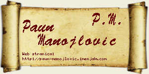 Paun Manojlović vizit kartica